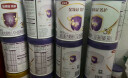 伊利金领冠菁护A2【高量乳铁蛋白】幼儿奶粉3段(1-3岁)800g*6整箱装 实拍图