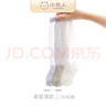 小龙人新生婴儿过膝防蚊网眼透气纯棉男女童夏季薄款宝宝长筒袜子不勒腿 6028【纯色简约】男宝3双 0-6月 适合脚长6-8cm 实拍图