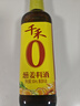 千禾葱姜料酒 10度 500mL【0添加】葱姜汁去腥解膻炖肉调料 实拍图