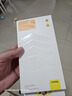 倍思 适用三星S23钢化膜Galaxy S23手机膜全屏覆盖保护高清超薄防摔抗指纹贴膜2片带贴膜神器 实拍图