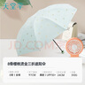 天堂 防紫外线晴雨伞三折 便携黑胶遮阳太阳伞晴雨两用 粉绿 实拍图