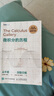 微积分的历程：从牛顿到勒贝格(图灵出品） 实拍图