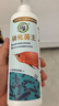 坤宁王 硝化细菌鱼缸用除氯净水片活性消化细菌水质清澈稳定剂养鱼用品 实拍图