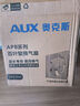 奥克斯（AUX） 换气扇 家用排气扇厨房油烟百叶窗式排风扇卫生间抽风机多尺寸选 白色10寸【开孔30厘米左右适装】 实拍图