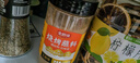 云山半全厨佳系列五香烧烤肉蘸料撒料淄博韩式风味火锅孜然粉香调味210g 实拍图