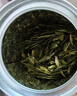 西湖美人茶叶绿茶正宗明前龙井茶20g2025新茶春茶小罐装自己喝 实拍图