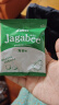 卡乐比（Calbee）薯条三兄弟 海苔味75g/盒 独立小包 薯片 休闲解馋零食 膨化食品 实拍图