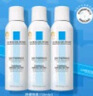 理肤泉喷雾150ml*3支套装 补水保湿舒缓修护湿敷爽肤水护肤品生日礼物 实拍图