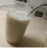 福然椰香七白粉250g 杏仁七白饮山药葛根莲子茯苓百合早餐冲饮代餐粉 实拍图