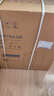 沁园（TRULIVA）净水器机家用小白鲸1000Gpro 5年RO反渗透过滤器 厨下式直饮机净饮机 UR-S51076i家电国家补贴 实拍图