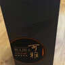 张裕可雅白兰地 男人四十珍藏版 700ml*6瓶整箱装 洋酒 礼盒送礼 晒单实拍图