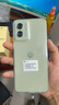 摩托罗拉 联想moto G55  LCD护眼屏 四年质保 杜比双扬声器 大电池长续航 应用六开 8+128GB 浅草绿 实拍图