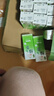 统一 绿茶 250ml*24盒/箱 茶饮料 整箱装 （新旧包装随机发货） 实拍图