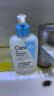 适乐肤（CeraVe）水杨酸嫩肤洁面啫喱236ml(去角质黑头清洁毛孔男女氨基酸洗面奶) 实拍图