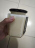 云山半无抗黑猪油300g 0添加剂黑猪脊膘肉熬制拌饭食用猪油烘焙原料 实拍图
