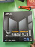 华硕TUF GAMING B860M-PLUS重炮手主板 支持 CPU 245KF/230/225 (Intel B860/LGA 1851） 实拍图