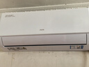 奥克斯2匹 省电侠pro 1级空调挂机  空间劲省 快速冷暖 独立除湿KFR-46GW/BpR3AES1(B1)大风量 实拍图