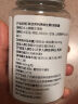 康纽莱 维生素E软胶囊 VE500mg/粒*108粒维e胶囊 补充维生素E 实拍图