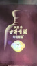 古井贡酒 年份原浆献礼 浓香型白酒 50度 500ml*6瓶 整箱装 实拍图