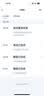 科沃斯【二手】科沃斯X1OMNI 扫地机器人扫拖一体自动集尘自动洗拖布热风烘干银离子除菌智能家用洗地机 【二手8成新】T10 ONMI全能基站热卖款 实拍图