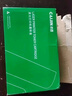 才进适用惠普m1136硒鼓M126a/nw/snw plus打印机p1108 P1106 cc388a M128fn/fp/fw p1007 p1008墨盒hp88a m1213nf 实拍图