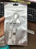 罗马仕苹果数据线快充充电线适用iPhone14/13/12/11Pro Max/xs/iPadPro/mini平板手机车载 1m 实拍图