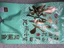 徽三安徽臭鳜鱼 特产淡水净膛腌鲜黄山臭桂鱼方便菜徽菜预制菜肴方便 3条 每条净膛1斤+料包 实拍图