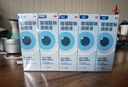 【原研进口】海露玻璃酸钠滴眼液 德国原装进口人工泪液眼药水疲劳眼干眼涩视力模糊缓解眼涩眼痒10ml*5盒 实拍图