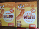 怡芽儿童零食猪猪肉肠烤肠芝士味240g五一出游儿童肉肠烤肠火腿肠香肠 实拍图