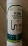 皎洁蚂蚁药一窝全窝非特效端杀虫剂喷雾家用驱除灭杀黑红小蚂蚁500ml 实拍图