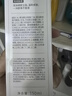 溪木源山茶花氨基酸洁面泡沫敏感肌深层清洁生日礼物送女朋友礼物 实拍图