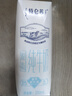 蒙牛特仑苏【0脂肪礼盒装】脱脂纯牛奶 250ml×16盒(3.6g优质乳蛋白)  实拍图