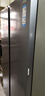 海尔（Haier）【旗舰新品】冰箱双开门538升对开门冰箱大容量家用一级双变频风冷无霜黑金净化以旧换新补贴 一级双变频+风冷无霜+黑金净化 实拍图
