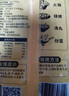 潮夫道纯牛筋丸250g 牛肉含量＞95%正宗潮汕手打牛肉丸子关东煮火锅食材 实拍图