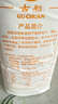 古船自发粉3斤馒头自发粉中筋面粉无需发酵粉 包子花卷专用小麦粉 实拍图