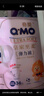 奇莫（Q-MO）皇家至柔拉拉裤弹力裤尿不湿 超薄透气超能吸 新生儿宝 拉拉裤XXXL码36片(17kg及以上) 实拍图