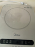 美的（Midea）电磁炉电陶炉 家用2200W大功率  电磁灶火锅炉爆炒定时电磁炉 二级能效国家补贴C22-Micca709 实拍图