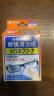 小林制药（KOBAYASHI）清洁纸一次性眼镜布相机眼镜片镜头清洁湿巾擦眼镜清洁纸12片*6盒 实拍图