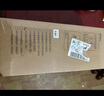 美的0阻垢剂净水器滤芯1891B-400G/1782D-600G老款、1916B-800G 1782D-600G 比佛利G5-Best系列-PCB 实拍图