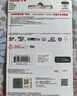闪迪（SanDisk）64GB TF（MicroSD）内存卡 A1 U1 C10 至尊高速移动版存储卡 读速140MB/s 手机平板游戏机内存卡 实拍图