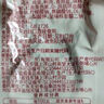 无穷盐焗鸡中翅休闲零食小吃熟食即食鸡翅60g袋装共4独立小包 实拍图