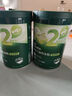 英氏婴儿米粉宝宝高铁米糊123段英式米粉67-8-9-10-12个月1岁以上米糊 2阶菠菜加铁加钙 258g*2罐 实拍图
