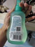 六神【防蚊喷雾】汉草花露水160ml*1 驱蚊5小时 儿童驱蚊用品蚊怕水 实拍图