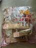 麦富迪 宠物狗狗零食 成犬幼犬训狗奖励牛肉棒1200g 实拍图