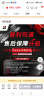 普利司通（Bridgestone）汽车轮胎 235/60R18 107V XL H/L001 适配沃尔沃XC60/奥迪Q5 实拍图