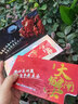 【礼券】贝师傅大闸蟹礼券 礼卡 螃蟹礼盒 礼品卡送礼提货券 598型公3.2两 母2.2两4对8只 实拍图