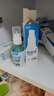 驱蚊喷雾50ml×3支驱蚊液花露水儿童防蚊虫叮咬7%驱蚊酯驱蚊水 实拍图