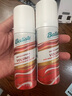 碧瑅丝（BATISTE）旅行便携免洗干发喷雾清爽高颅顶懒人神器蓬松祛味天然养护50ml*2 实拍图