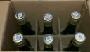 竹叶青酒 汾酒 玻竹 山西杏花村 优质汾酒基酒 露酒 38度 475mL 6瓶 整箱 实拍图