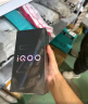 vivoiQOO Z9 Turbo【国家补贴】12GB+256GB 星芒白第三代骁龙8s独显芯片Turbo 6000mAh电池 电竞手机 实拍图